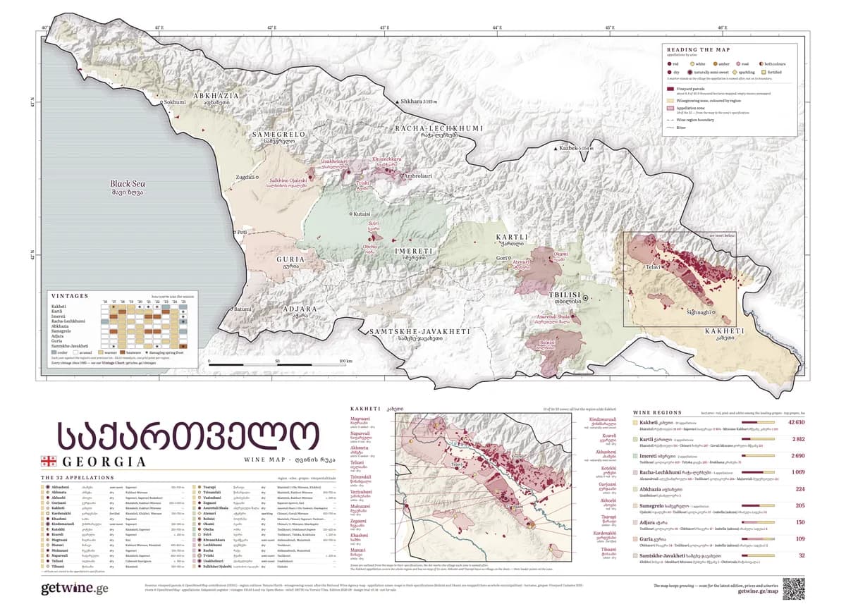 Map preview: Wine Map of Georgia