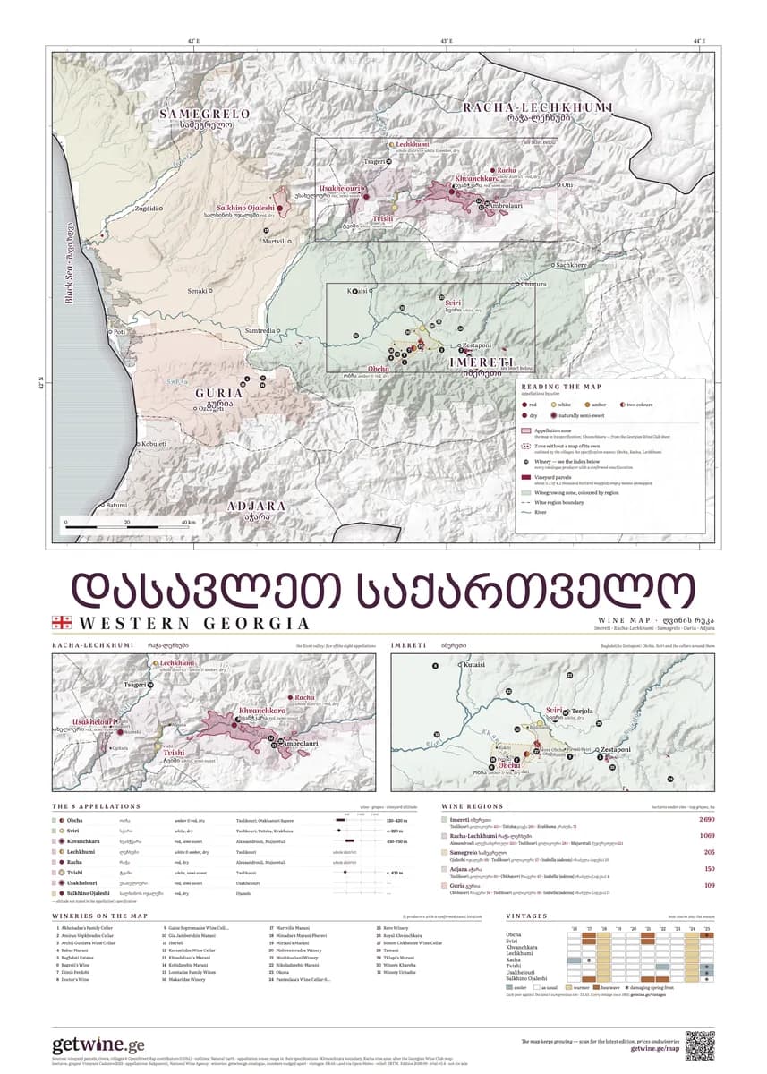 Map preview: Wine Map of Western Georgia