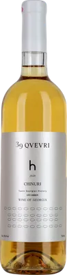 Chinuri Qvevri