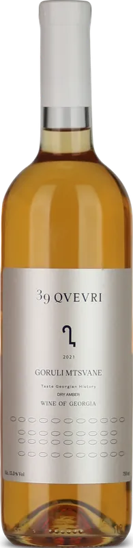 Goruli Mtsvane Qvevri
