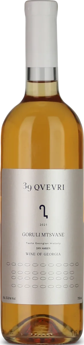 Goruli Mtsvane Qvevri
