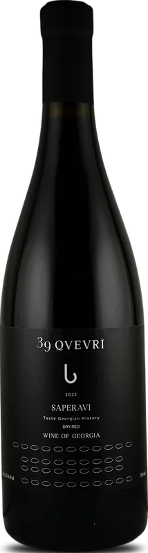 Saperavi Qvevri