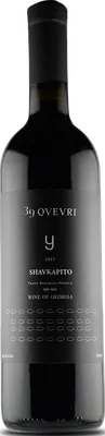 Shavkapito