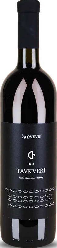 Tavkveri