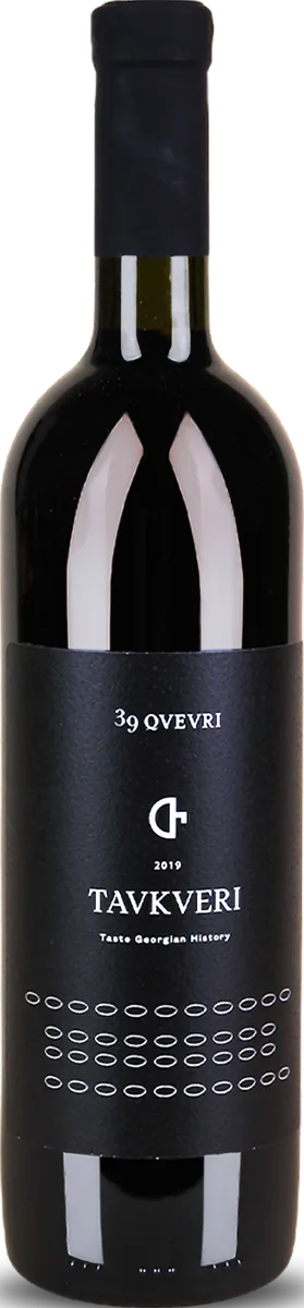 Tavkveri