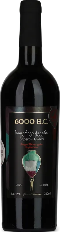 Saperavi Qvevri