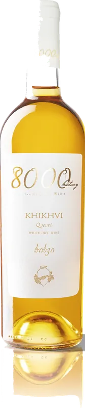 Khikhvi Qvevri