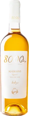 Khikhvi Qvevri
