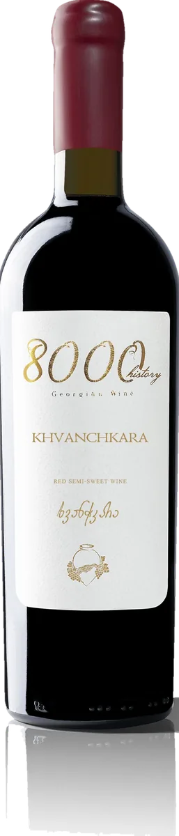 Khvanchkara