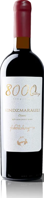 Kindzmarauli