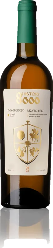 Rkatsiteli Qvevri