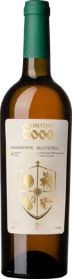 Rkatsiteli Qvevri