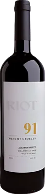 Rkatsiteli