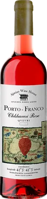 Chkhaveri Rosé Qvevri
