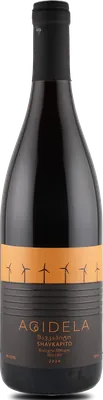 Shavkapito Oak Barrel