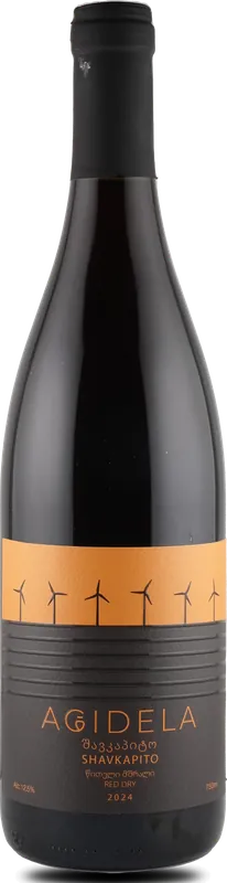 Shavkapito Oak Barrel