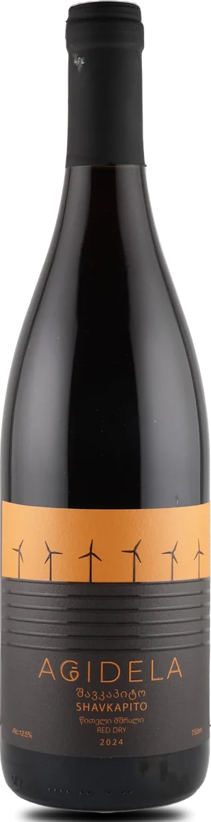 Shavkapito Oak Barrel