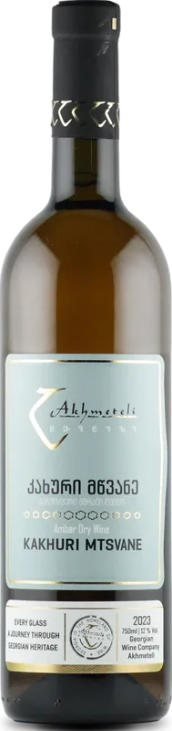 Kakhuri Mtsvane Qvevri