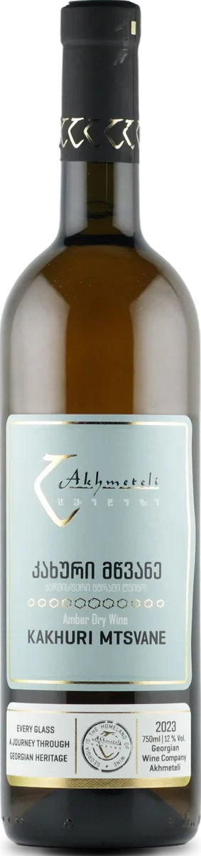 Kakhuri Mtsvane Qvevri