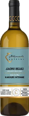 Kakhuri Mtsvane