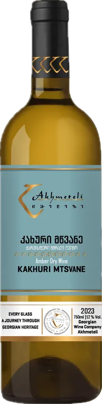 Kakhuri Mtsvane
