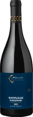 Pirosmani