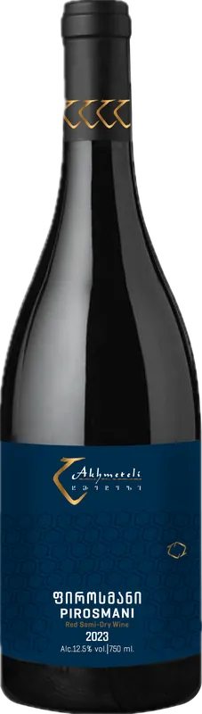 Pirosmani