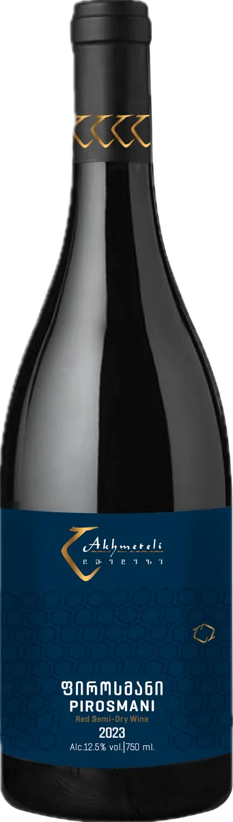 Pirosmani
