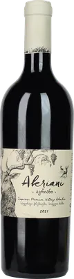 Saperavi Premium