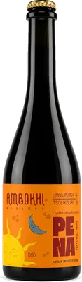 Tsolikouri Pet-Nat