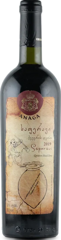Saperavi