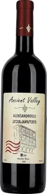 Aleksandrouli