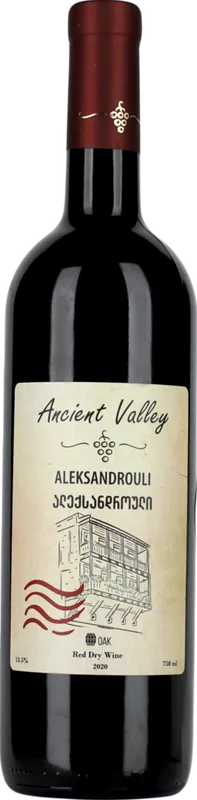 Aleksandrouli