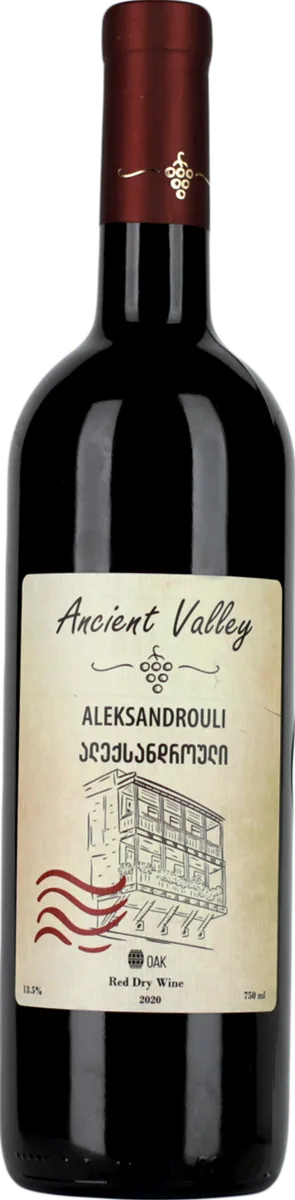 Aleksandrouli