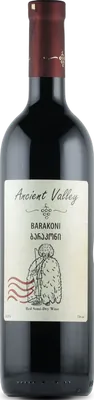 Barakoni
