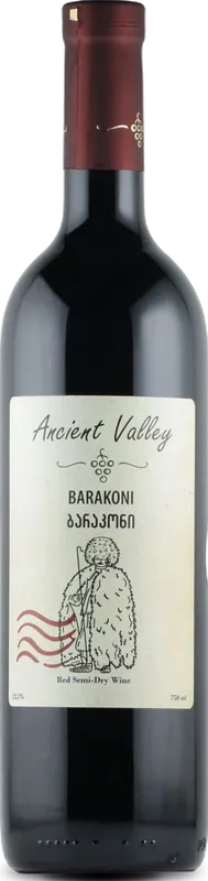 Barakoni