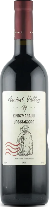 Kindzmarauli