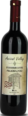 Otskhanuri Sapere