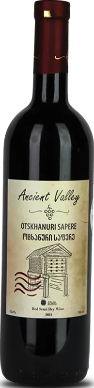 Otskhanuri Sapere