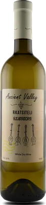 Rkatsiteli