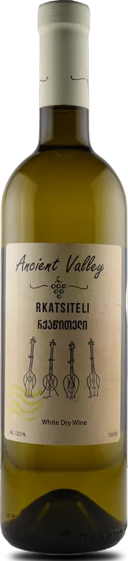 Rkatsiteli
