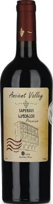 Saperavi Premium Oak