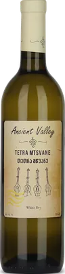 Tetra Rachuli Mtsvane