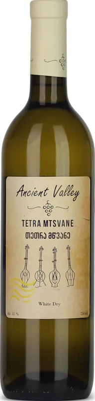 Tetra Rachuli Mtsvane