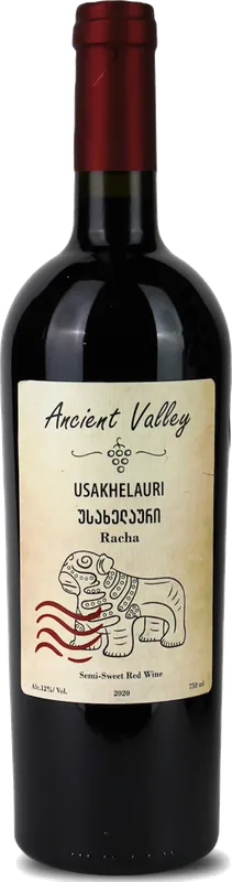 Usakhelauri