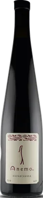 Khvanchkara