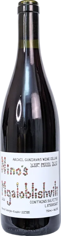 Nino's Mgaloblishvili