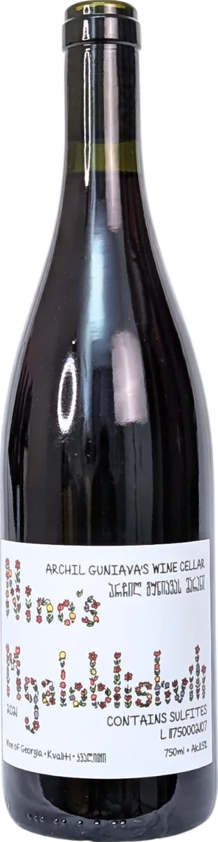 Nino's Mgaloblishvili