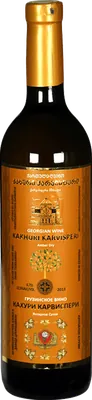 Kakhuri Karvisperi