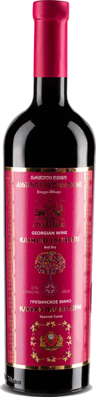 Kakhuri Lalisperi